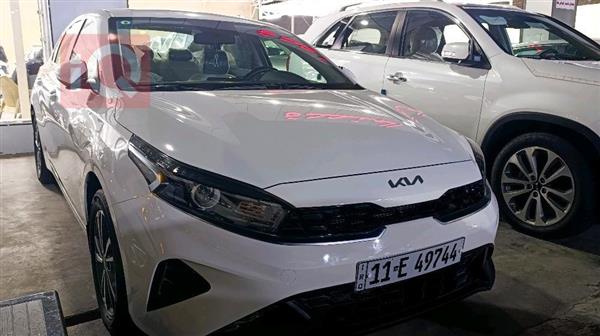 Kia for sale in Iraq